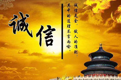 民间借款15万元合法利率是多少？